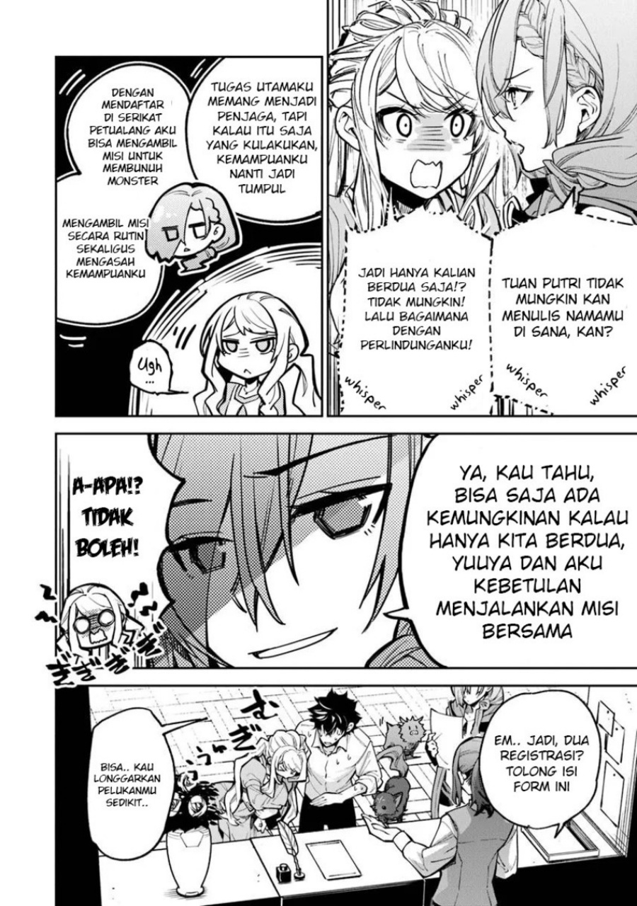 Isekai de Cheat Skill wo te ni Shita ore wa, Genjitsu Sekai wo mo Musou Suru ~Level Up wa Jinsei wo Kaeta~ chapter 32